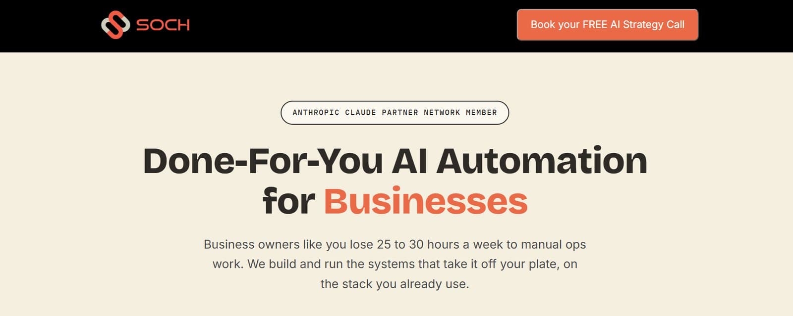 Soch audit landing page first screen